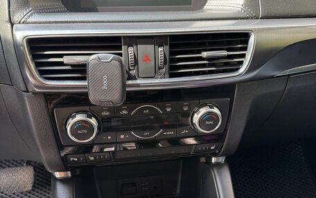 Mazda CX-5 II, 2016 год, 2 390 000 рублей, 13 фотография