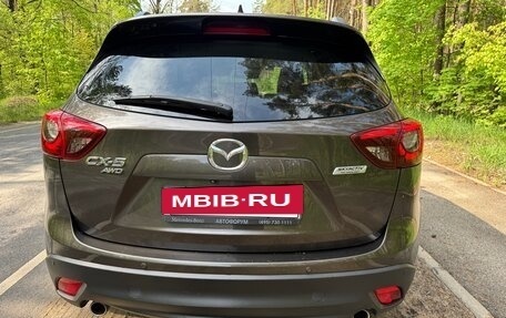 Mazda CX-5 II, 2016 год, 2 390 000 рублей, 25 фотография