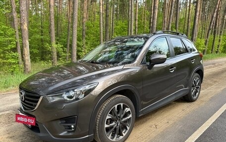 Mazda CX-5 II, 2016 год, 2 390 000 рублей, 23 фотография