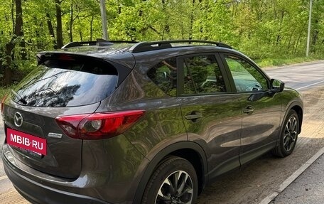 Mazda CX-5 II, 2016 год, 2 390 000 рублей, 26 фотография