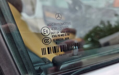 Mercedes-Benz E-Класс, 2010 год, 2 050 000 рублей, 18 фотография
