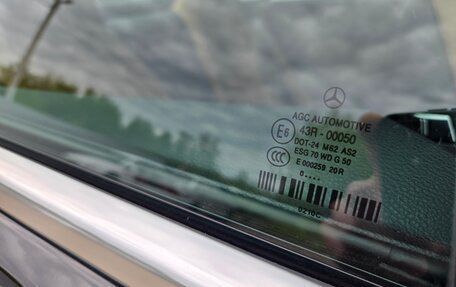 Mercedes-Benz E-Класс, 2010 год, 2 050 000 рублей, 17 фотография