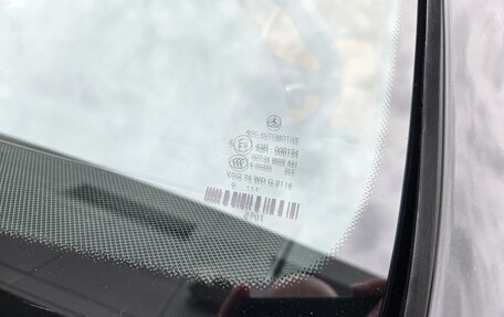 Mercedes-Benz E-Класс, 2010 год, 2 050 000 рублей, 19 фотография