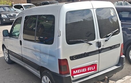 Citroen Berlingo II рестайлинг, 2005 год, 380 000 рублей, 2 фотография