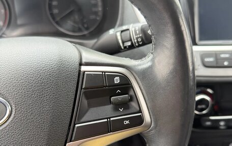 Hyundai Solaris II рестайлинг, 2018 год, 1 750 000 рублей, 8 фотография