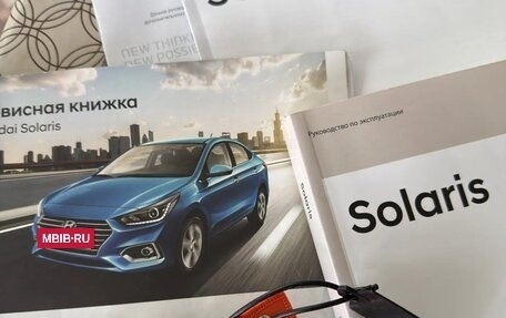 Hyundai Solaris II рестайлинг, 2018 год, 1 750 000 рублей, 12 фотография