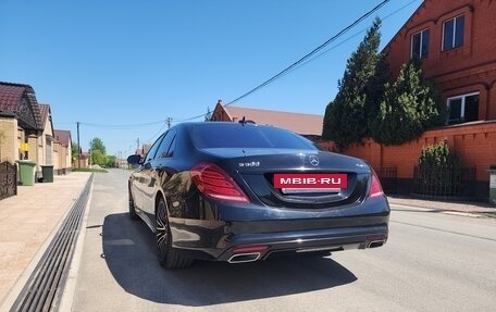 Mercedes-Benz S-Класс, 2014 год, 3 000 000 рублей, 5 фотография