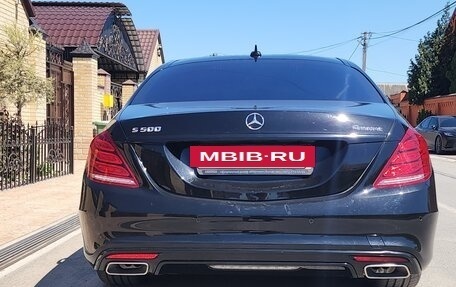 Mercedes-Benz S-Класс, 2014 год, 3 000 000 рублей, 6 фотография