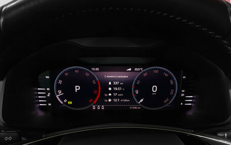 Skoda Kodiaq I, 2021 год, 3 330 000 рублей, 12 фотография