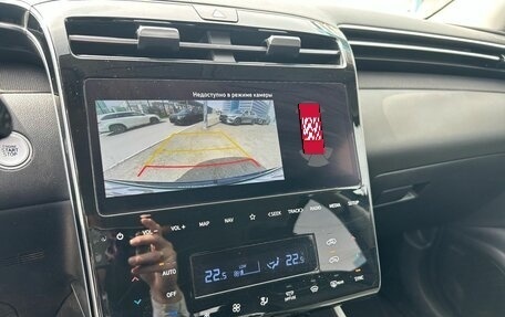 Hyundai Tucson, 2024 год, 3 619 000 рублей, 19 фотография