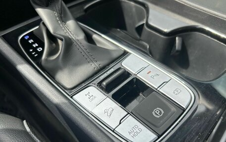 Hyundai Tucson, 2024 год, 3 619 000 рублей, 22 фотография