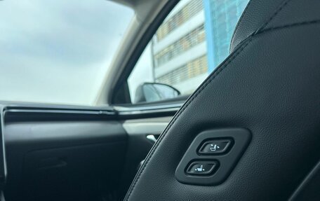 Hyundai Tucson, 2024 год, 3 619 000 рублей, 25 фотография