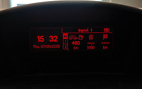 Peugeot 207 I, 2007 год, 425 000 рублей, 12 фотография