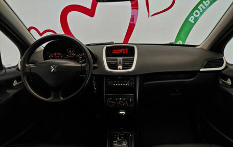Peugeot 207 I, 2007 год, 425 000 рублей, 9 фотография