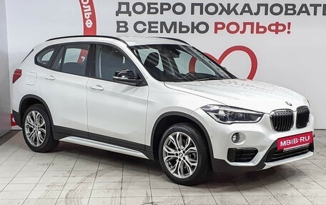 BMW X1, 2018 год, 2 998 000 рублей, 2 фотография