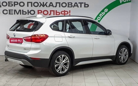 BMW X1, 2018 год, 2 998 000 рублей, 3 фотография