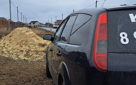 Ford Focus II рестайлинг, 2005 год, 220 000 рублей, 7 фотография
