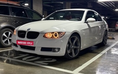 BMW 3 серия, 2008 год, 1 520 000 рублей, 1 фотография