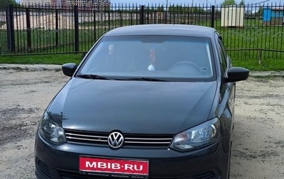 Volkswagen Polo VI (EU Market), 2014 год, 880 000 рублей, 1 фотография