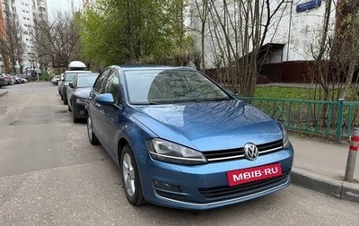 Volkswagen Golf VII, 2014 год, 1 249 000 рублей, 1 фотография