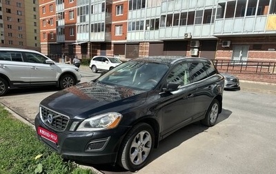 Volvo XC60 II, 2010 год, 965 000 рублей, 1 фотография