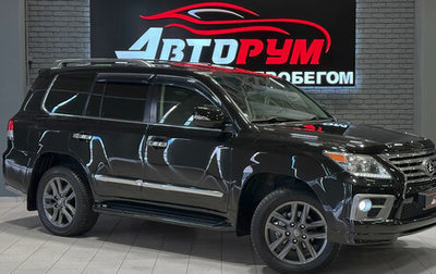 Lexus LX III, 2012 год, 4 600 000 рублей, 1 фотография