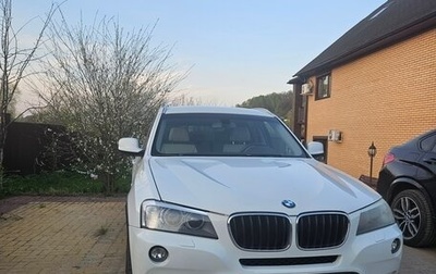 BMW X3, 2013 год, 2 100 000 рублей, 1 фотография
