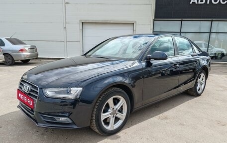 Audi A4, 2014 год, 1 299 000 рублей, 1 фотография