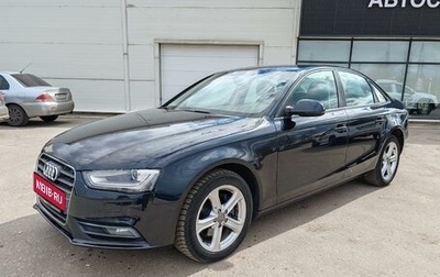 Audi A4, 2014 год, 1 299 000 рублей, 1 фотография