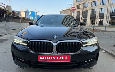 BMW 5 серия, 2021 год, 4 300 000 рублей, 1 фотография