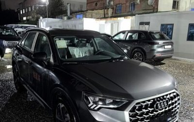 Audi Q3, 2026 год, 4 090 000 рублей, 1 фотография