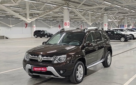 Renault Duster I рестайлинг, 2016 год, 1 249 000 рублей, 1 фотография
