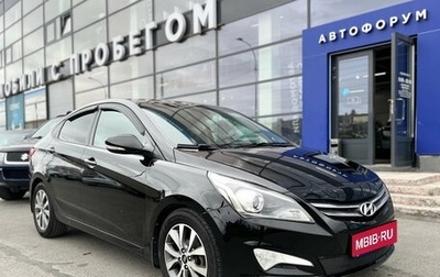 Hyundai Solaris II рестайлинг, 2015 год, 790 000 рублей, 1 фотография