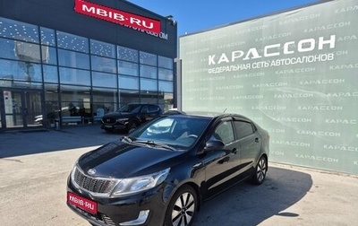 KIA Rio III рестайлинг, 2013 год, 870 000 рублей, 1 фотография