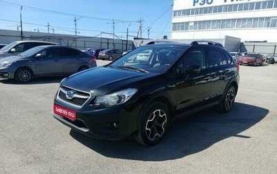 Subaru XV I рестайлинг, 2013 год, 1 250 000 рублей, 1 фотография