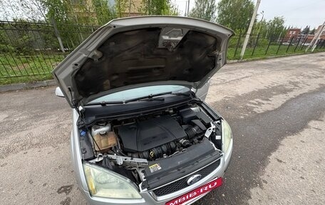 Ford Focus II рестайлинг, 2007 год, 480 000 рублей, 22 фотография
