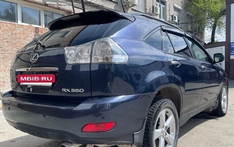 Lexus RX II рестайлинг, 2007 год, 1 450 000 рублей, 8 фотография