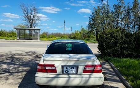Infiniti Q II, 1997 год, 400 000 рублей, 8 фотография