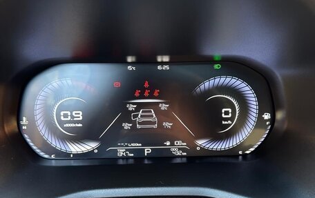 Geely Emgrand, 2024 год, 1 850 000 рублей, 35 фотография