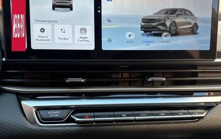 Geely Emgrand, 2024 год, 1 850 000 рублей, 37 фотография