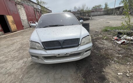 Mitsubishi Lancer IX, 2001 год, 115 000 рублей, 3 фотография