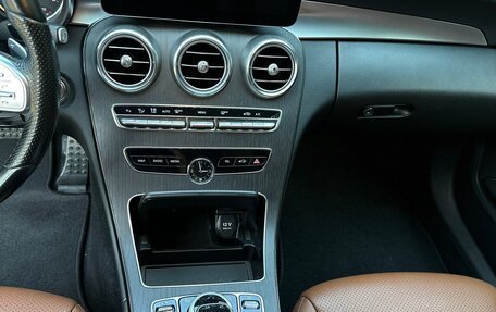 Mercedes-Benz C-Класс, 2019 год, 3 500 000 рублей, 11 фотография