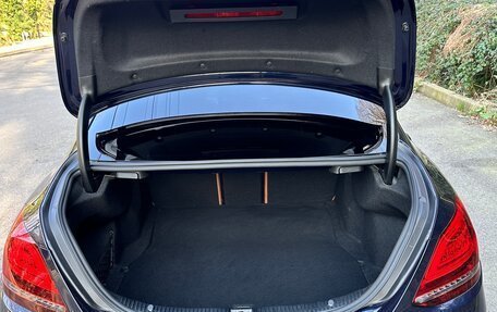 Mercedes-Benz C-Класс, 2019 год, 3 500 000 рублей, 8 фотография
