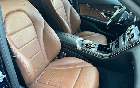 Mercedes-Benz C-Класс, 2019 год, 3 500 000 рублей, 20 фотография