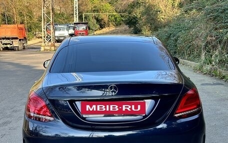 Mercedes-Benz C-Класс, 2019 год, 3 500 000 рублей, 6 фотография