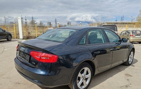 Audi A4, 2014 год, 1 299 000 рублей, 2 фотография