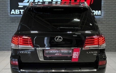 Lexus LX III, 2012 год, 4 600 000 рублей, 7 фотография