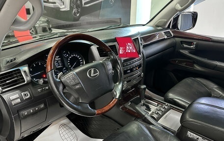 Lexus LX III, 2012 год, 4 600 000 рублей, 17 фотография