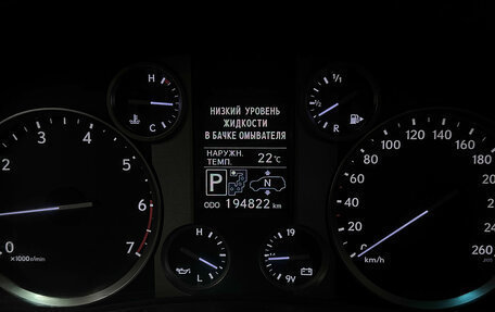 Lexus LX III, 2012 год, 4 600 000 рублей, 20 фотография