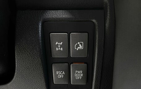 Lexus LX III, 2012 год, 4 600 000 рублей, 23 фотография